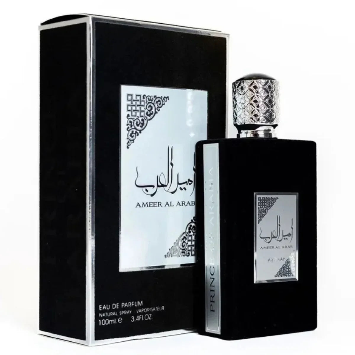 High Quality Perfume For Women And Men Long Lasting Unisex Eau de Parfum Female Fragrance Al Arab Parfume Gift