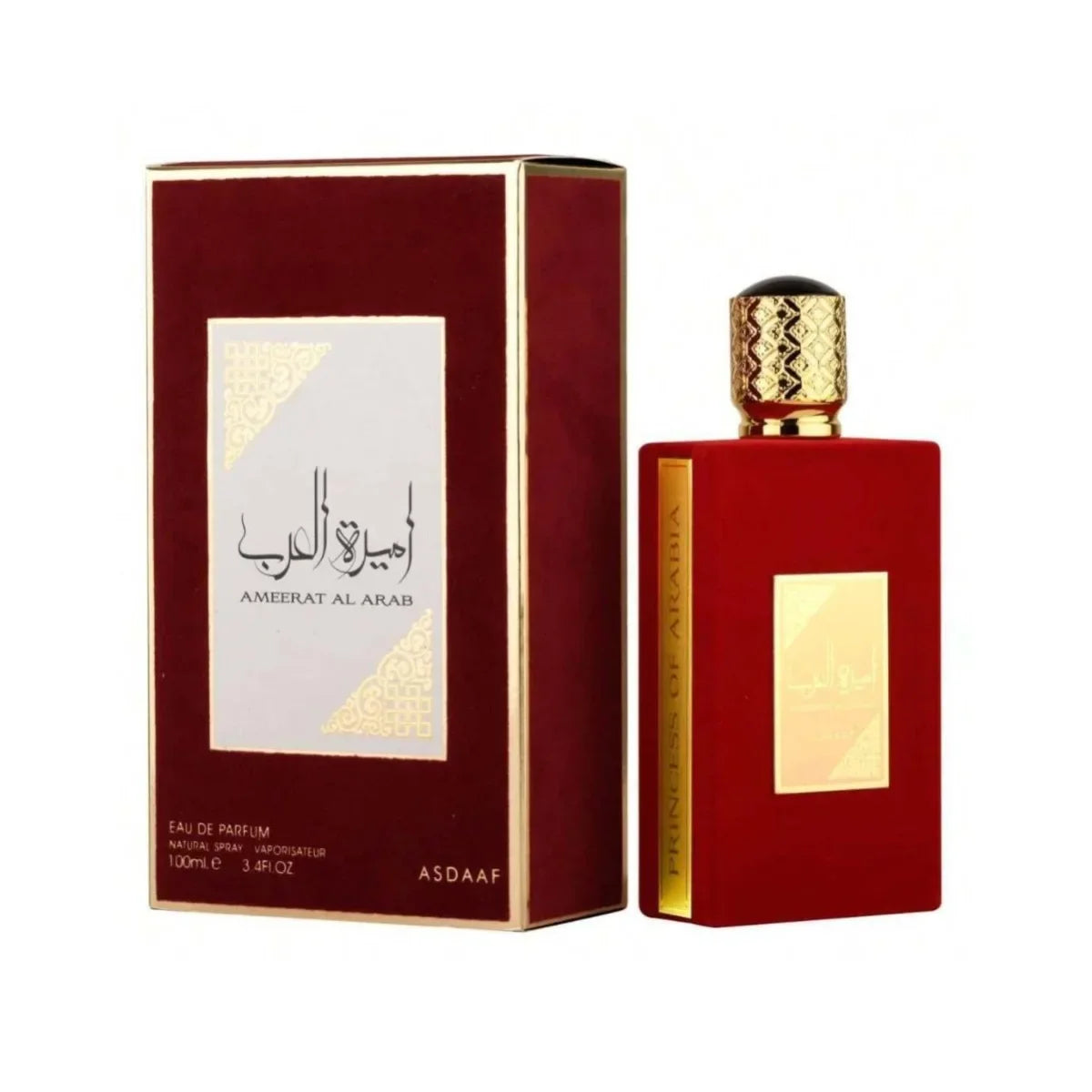 High Quality Perfume For Women And Men Long Lasting Unisex Eau de Parfum Female Fragrance Al Arab Parfume Gift