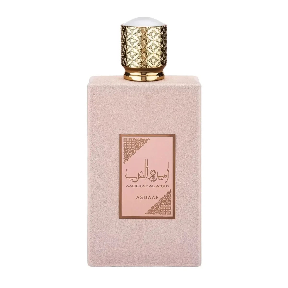 High Quality Perfume For Women And Men Long Lasting Unisex Eau de Parfum Female Fragrance Al Arab Parfume Gift